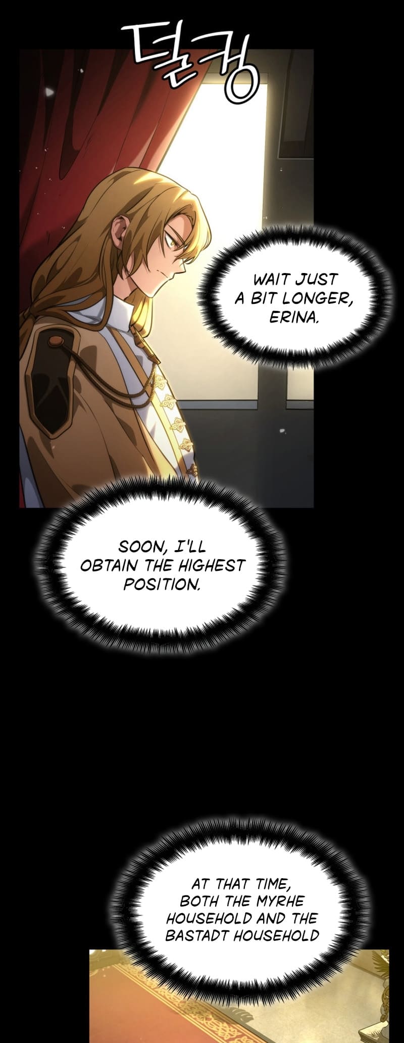 Infinite Mage, Chapter 82 image 068